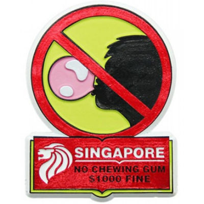 Buy SINGAPORE RUBBERISED NO CHEWING GUM Online in Singapore