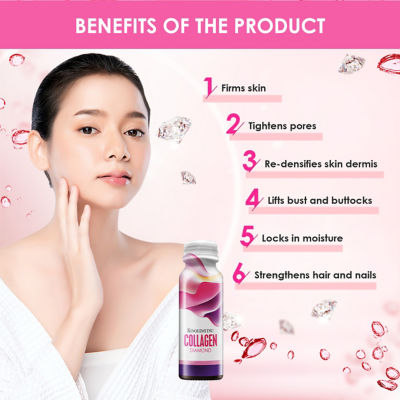 Buy [Bundle of 3] Kinohimitsu Collagen Diamond 10's Online in Singapore
