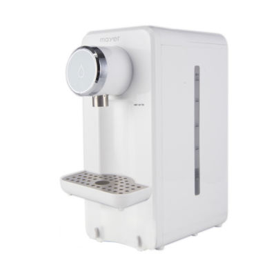 Buy Mayer 2.5L Instant Hot Water Dispenser with Filter MMIHW25 Online in Singapore