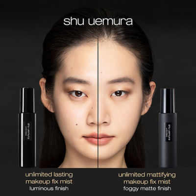 SHU UEMURA 植村秀「哑光小黑胶」羽纱持妆哑光定妆喷雾 100ml 9