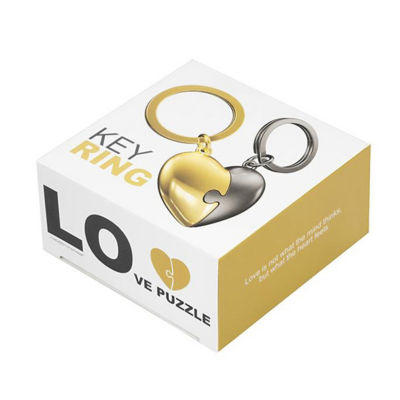 Puzzle keyring 2025