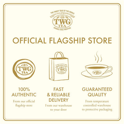TWG Tea | 手工纯棉茶包 明月星空茶包系列 5