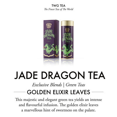 Buy TWG Tea | Jade Dragon Tea Haute Couture Tea Tin Online in