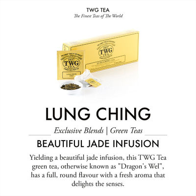 TWG Tea | Lung Ching Cotton Teabags 3