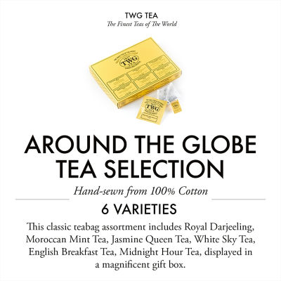 TWG Tea | 手工纯棉茶包 环球巡游茶包系列 4