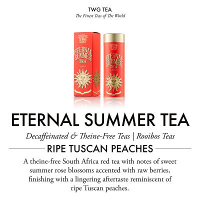 TWG Tea | 顶级订制茗茶 盛夏绯红 2