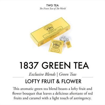 TWG Tea | 手工纯棉茶包 1837 绿茶 3