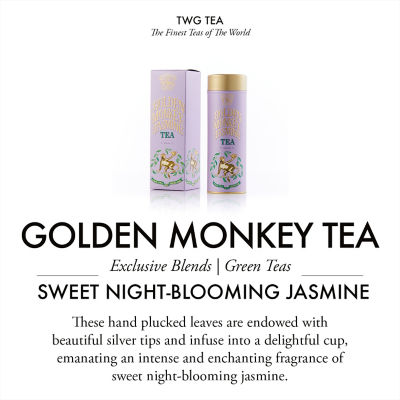 TWG Tea | 顶级订制茗茶 金猴茉莉花茶 3