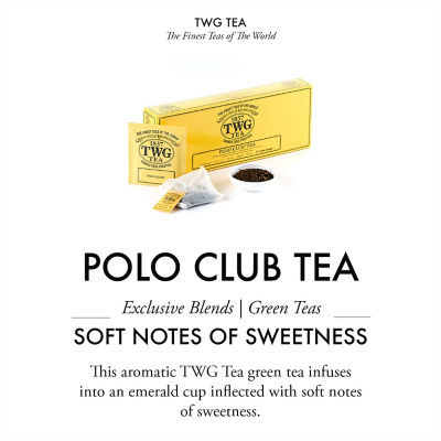 TWG Tea | 手工纯棉茶包 马球俱乐部之茶 2