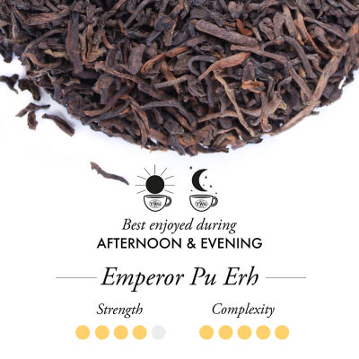 TWG Tea | Emperor Pu-Erh Haute Couture Tea Tin 3