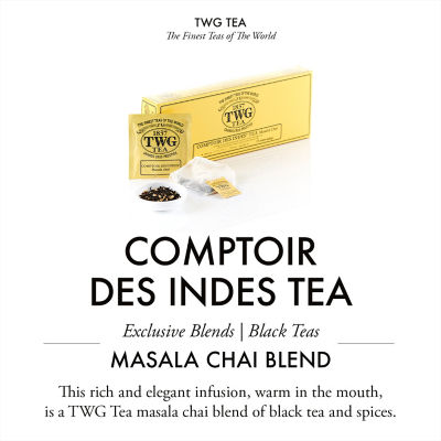 TWG Tea | 手工纯棉茶包 东印度礼赞 3