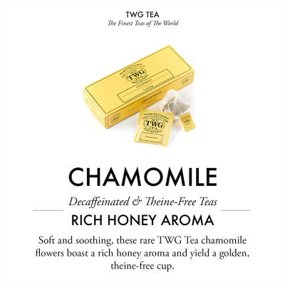 TWG Tea | 手工纯棉茶包 洋甘菊茶 3
