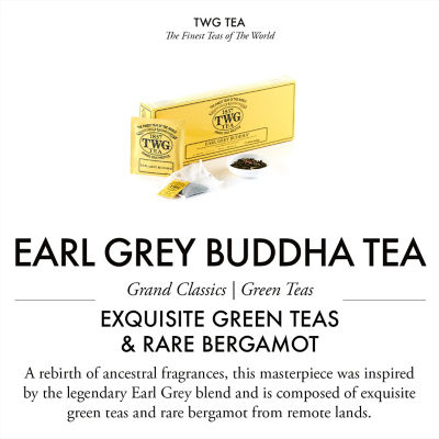 TWG Tea | 手工纯棉茶包 禅心伯爵绿茶 3
