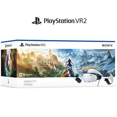 Ps5 vr2 discount