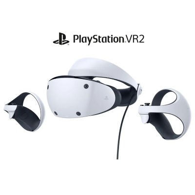 Buy PlayStation PS5 VR2 Horizon Call of the Mountain bundle Online