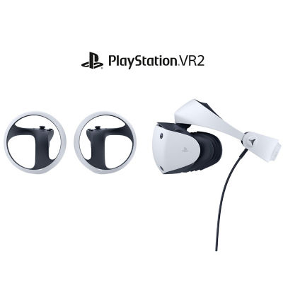 Buy PlayStation PS5 VR2 Horizon Call of the Mountain bundle Online
