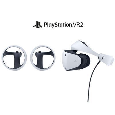 Comprar PlayStation VR2 + Horizon VR: Call of the Mountain PS5