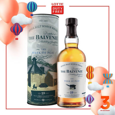 The Balvenie Week of Peat 19YO, 700毫升| iShopChangi