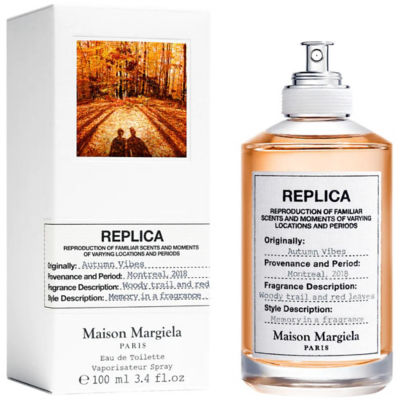 Maison margiela discount fragrance promo code