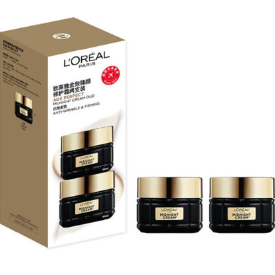 Buy L'ORÉAL PARIS Age Perfect Midnight Cream Duo Online in
