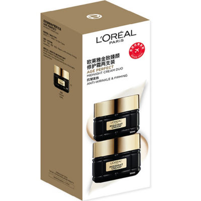 L'ORÉAL PARIS 巴黎欧莱雅金致臻颜修护霜两支装 3