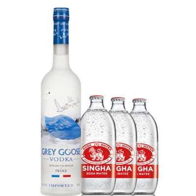 Grey Goose Essences Vodka Bundle 750mL