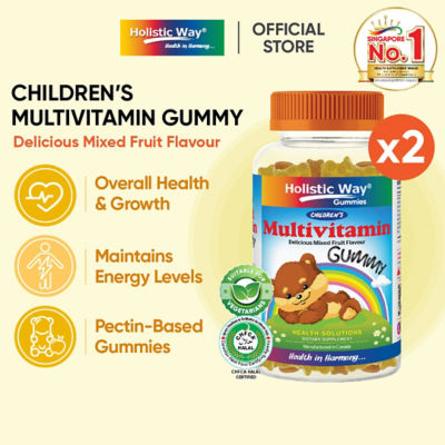 Holistic Way [Bundle of 2] Holistic Way Children's Multivitamin Bear Gummy — Halal and Vegetarian (90s) 2