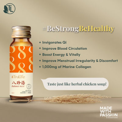 TRULIFE Balance Plus (Ba Zhen Tang) 8's x 50ml 3