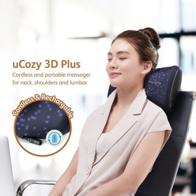 OSIM uCozy 3D Neck & Shoulder Massager Review