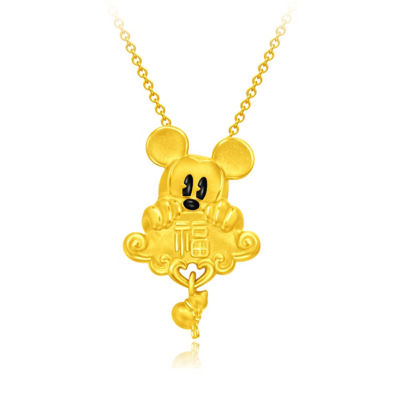 Chow Tai Fook 周大福迪士尼经典999足吊坠 - 米老鼠 R32661 1