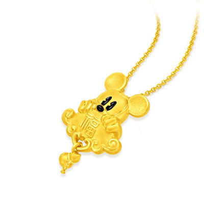 Chow Tai Fook 周大福迪士尼经典999足吊坠 - 米老鼠 R32661 3