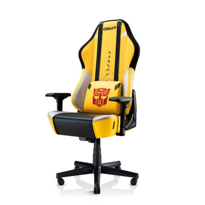 OSIM uThrone S Transformer Edition (BumbleBee) Gaming Chair with Customizable Massage - Self Assembled