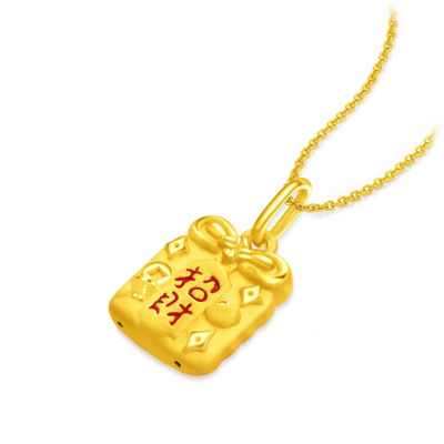 Chow Tai Fook 周大福 999足金吊坠 - 招财 R32084 3