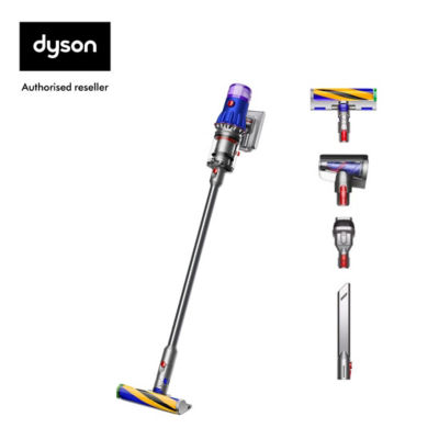 Aspiradora dyson v12™ detect slim absolute, photo quality, hyperreal, blue  bright background, real, accessories on Craiyon