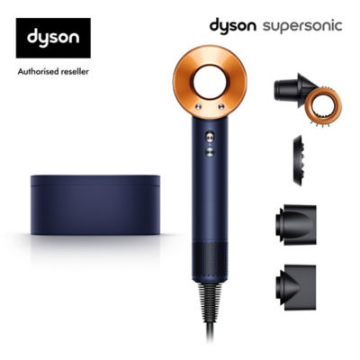 Dyson Supersonic ™ Hair Dryer HD15 (Prussian Blue/Rich Copper) with Flyaway Smoother (NEW)