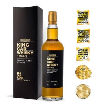 Buy KAVALAN MASTER'S SELECT RESERVE NO.2 SINGLE MALT WHISKY Buy KAVALAN MASTER'S SELECT RESERVE NO.2 SINGLE MALT WHISKY