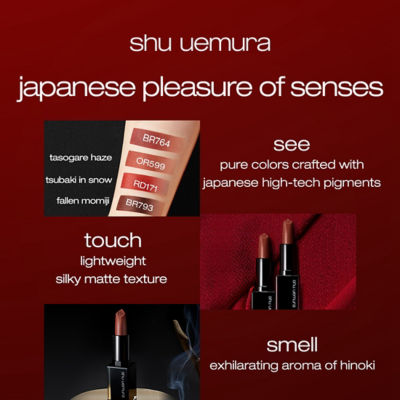 SHU UEMURA Rouge Unlimited Kinu Matte 10
