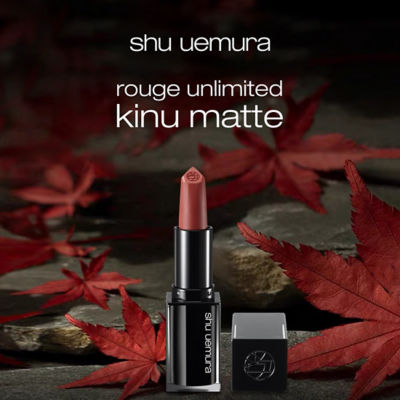 SHU UEMURA Rouge Unlimited Kinu Matte 7