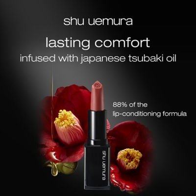 SHU UEMURA Rouge Unlimited Kinu Matte 9