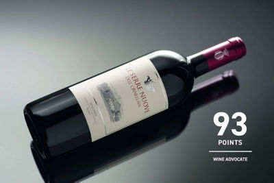 Buy LE SERRE NUOVE DELL'ORNELLAIA 2020 14.5% 750ML Online in