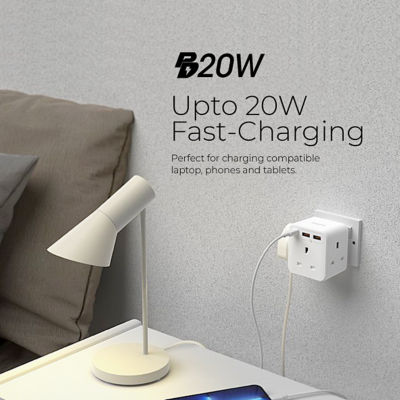Mazer Home Cube 20W UK Power Extension Cube - M-HOME-CUBE20UK 3