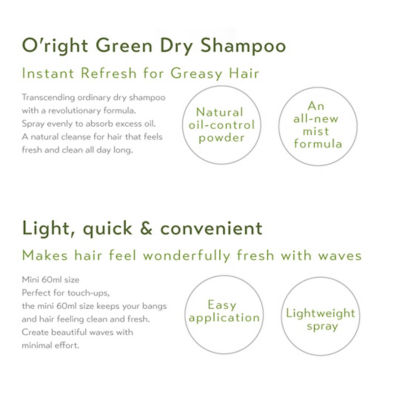 O'right O’right Green Dry Shampoo (60ml) Instant Refresh for Greasy Hair, Organic 3