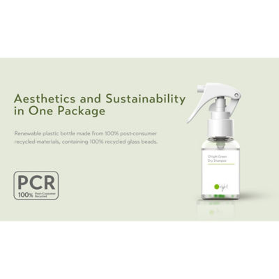 O'right O’right Green Dry Shampoo (60ml) Instant Refresh for Greasy Hair, Organic 4