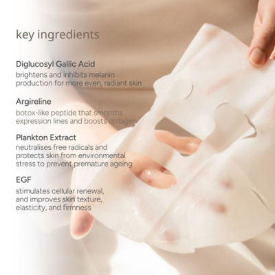 ést.lab Est Lab VitaLift A+ Brillage Mask 3