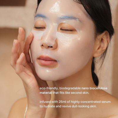 ést.lab Est Lab VitaLift A+ Brillage Mask 5