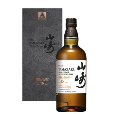 Buy Yamazaki 18 Years Mizunara 100th Anniversary Edition Online in