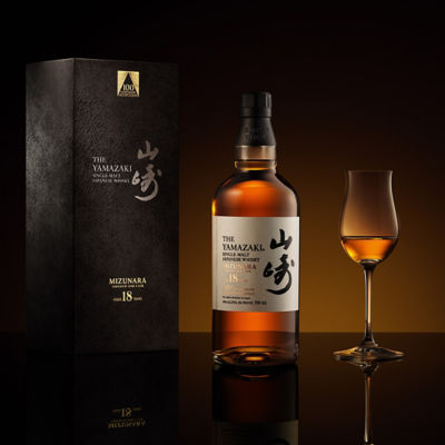 Buy Yamazaki 18 Years Mizunara 100th Anniversary Edition Online in