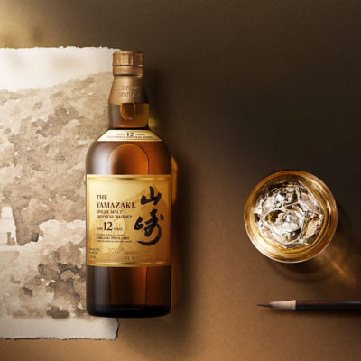 Buy Yamazaki 12 Years 100th Anniversary Edition Online in