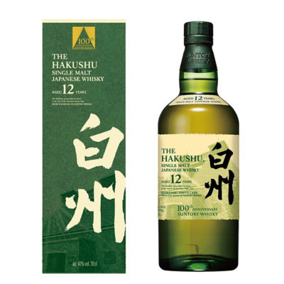 hakuyoh！ Buy Hakushu 12 Years 100th Anniversary Edition Online in Singapore