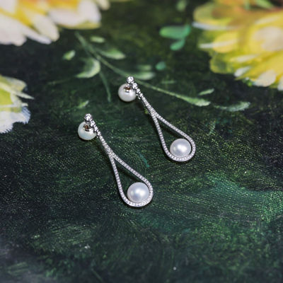 Pearly Lustre Elegant Freshwater Pearl Earrings WE00347 2